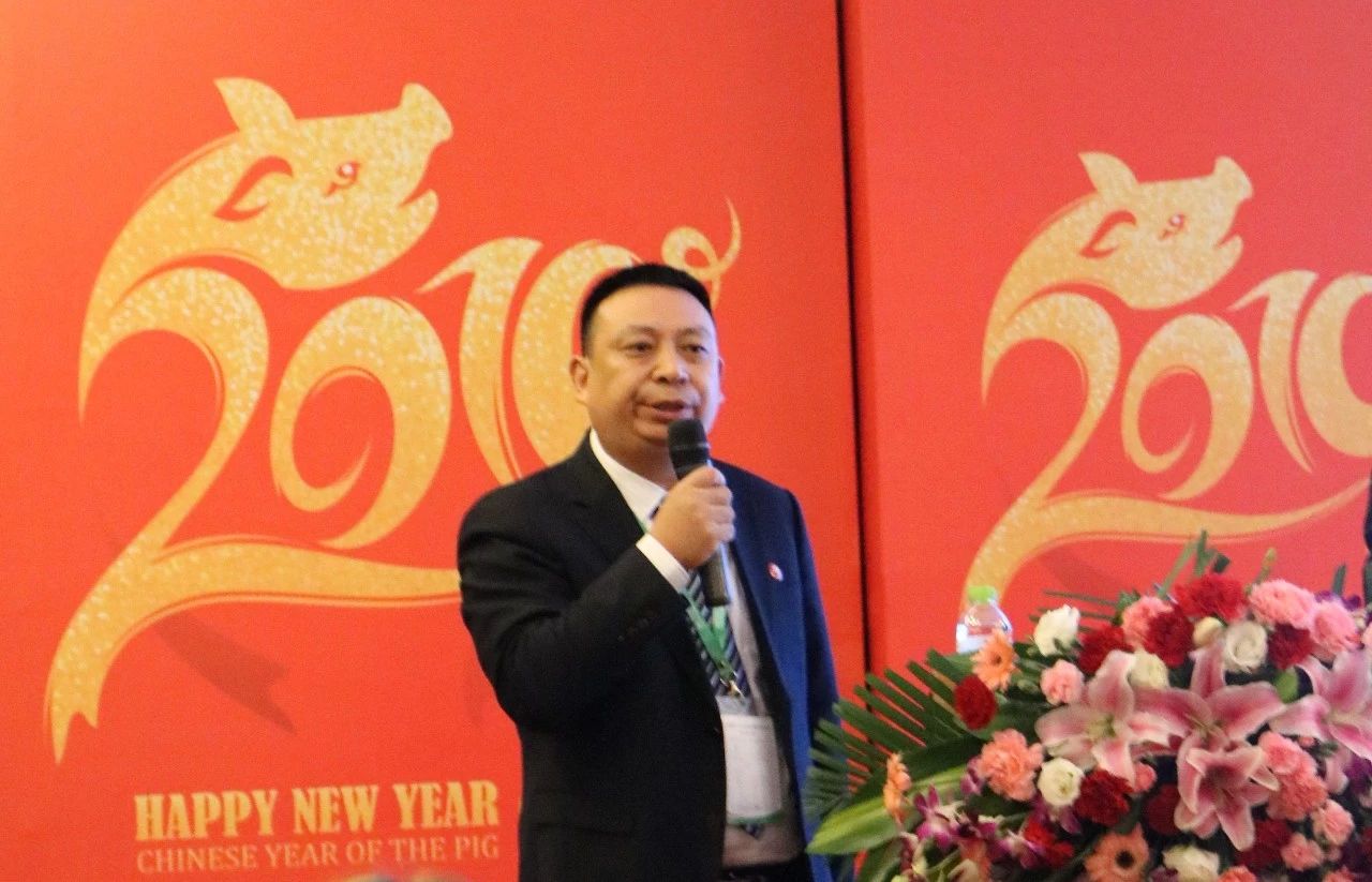 微信圖片_20190215085746.jpg