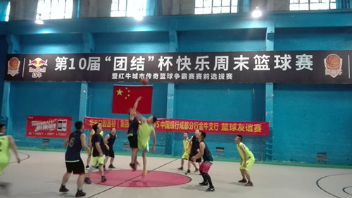 微信圖片_20180608084057.jpg