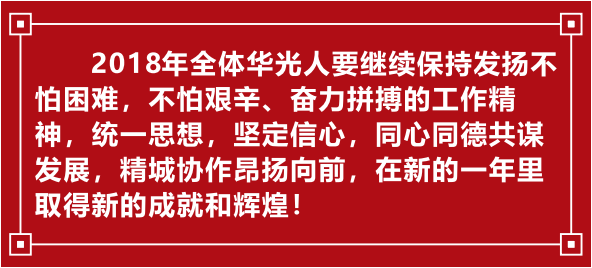 QQ截圖20181016100140.png