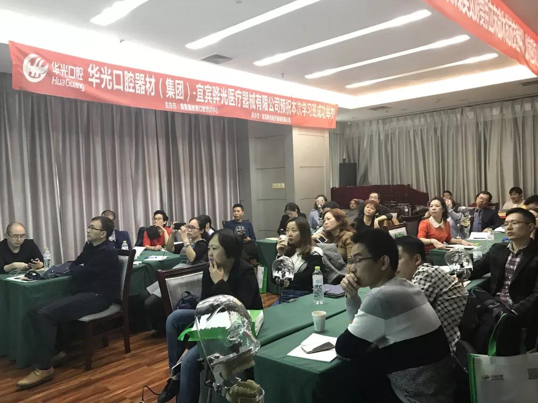 微信圖片_20181018084637.jpg