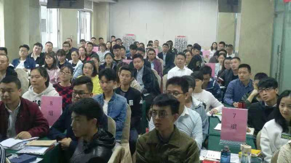 微信圖片_20181108153815.jpg